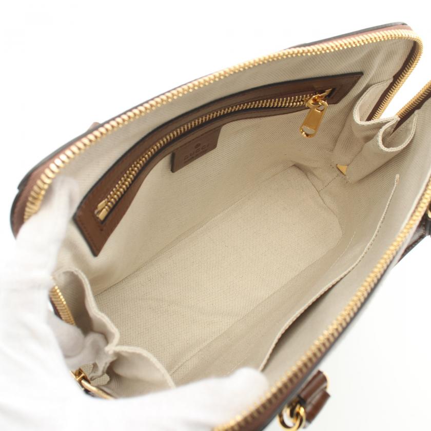 Gucci Horsebit 1955 Small Top Handle Bag GG Supreme Handbag 881535 - ShopShops