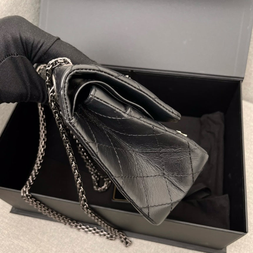 Preloved Chanel 2.55 Crossbody Bag - ShopShops