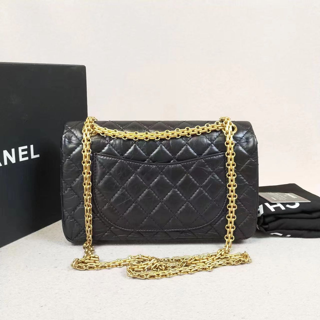 Preloved Chanel 2.55 Bag - ShopShops