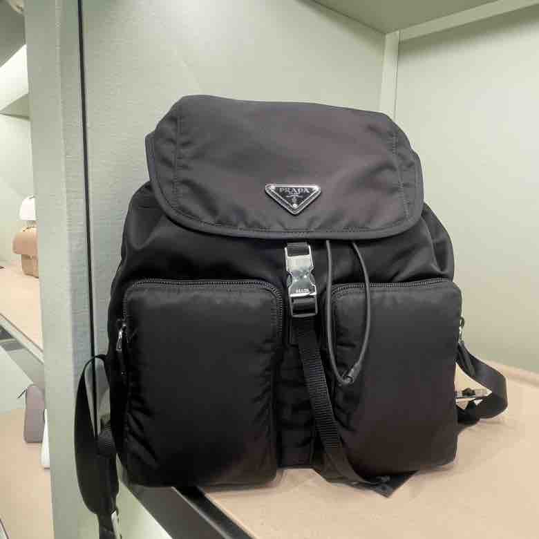 Brand New Prada nylon backpack - ShopShops