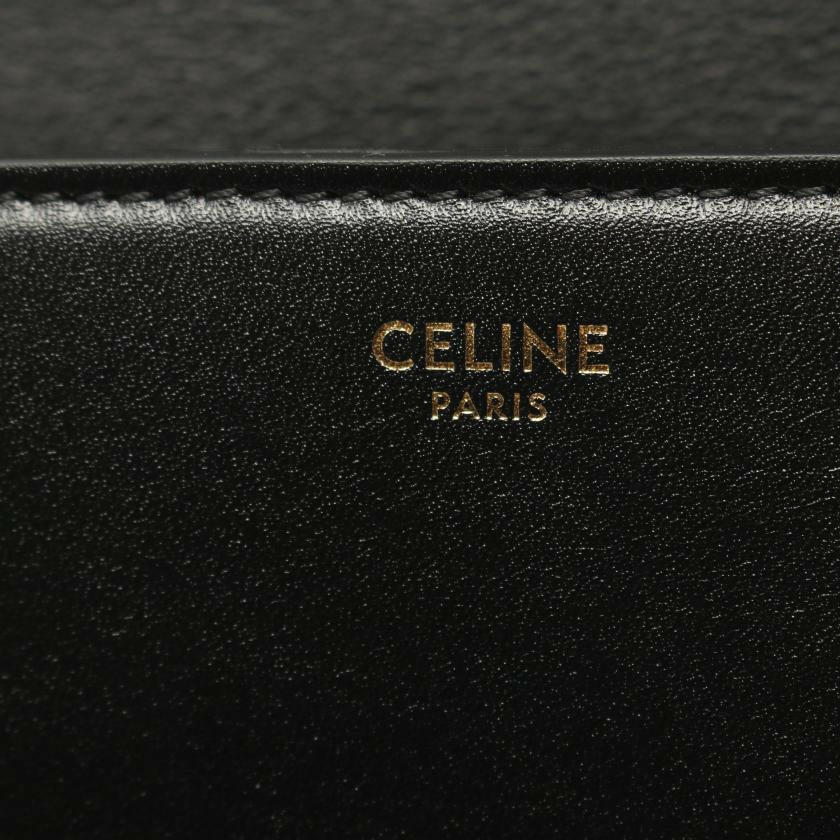 Celine Shoulder Bag Leather Black Tassel 876634 - ShopShops